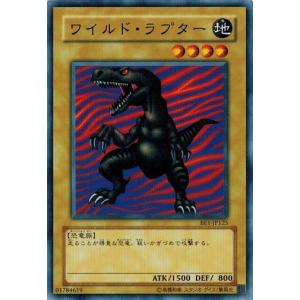 【ARS10】 サイクロプス ゲームボーイ版 遊戯王 ARS10】 サイクロプス ゲームボーイ版 遊戯王 Yahoo