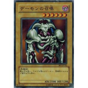 遊戯王 BE1-JP142 デーモンの召喚 (スーパーレア) BEGINNER'S EDITION 1 ランクB