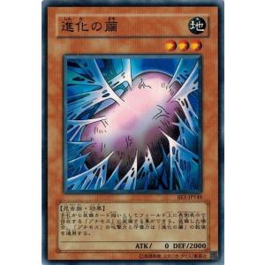 ガンバライジング ライダータイム2弾 LR 仮面ライダーグリス