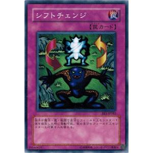 s*n様 遊戯王　デーモンの召喚 　(遊戯王OCG) Amazon.co.jp: 遊戯王 日本語版 15AY-JPA06 Summoned Skull デーモンの