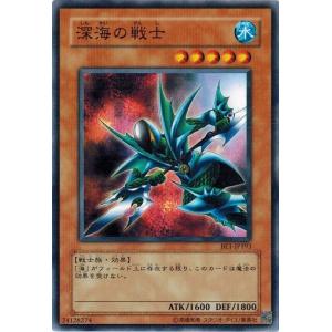 コナミデジタルエンタテインメント 遊戯王 BE1-JP227 モンスターBOX