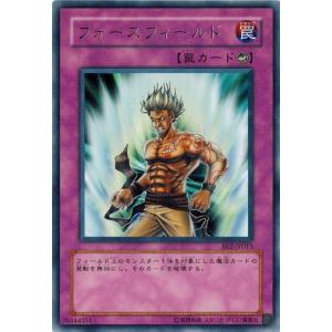 コナミデジタルエンタテインメント 遊戯王 BE2-JP020 裸の王様