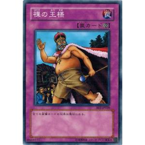 闇の誘惑 英語レリーフ2枚シク1枚セット 2026年最新】遊戯王 闇の誘惑 レリーフの人気アイテム - メルカリ
