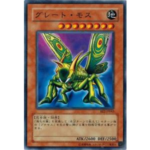 コナミデジタルエンタテインメント 遊戯王 P4-01 ブラック