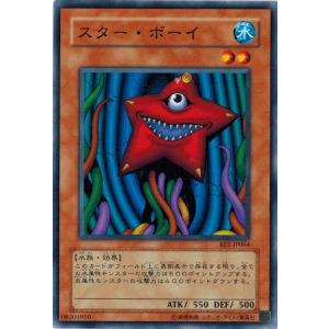 未開封① ルギア　ポケパーク　ルギアのくるくるシップ　038/PCG-P ルギア(未開封) [ポケパーク ルギアのくるくるシップ] 038/PCG-P