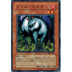 コナミデジタルエンタテインメント 遊戯王 中古ランクA(非常に良い