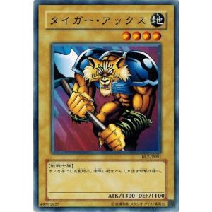 コナミデジタルエンタテインメント 遊戯王 中古ランクB(良い) ADDR