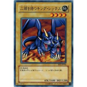 BANDAI 【パラレル】【BSC27】BSC17-X04 アルティメット