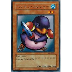 ヴァイス 富士見ファンタジア文庫Vol.2 SP 腹黒な人気ラノベ作家 詩羽 ヴァイスシュヴァルツ 富士見ファンタジア文庫 Vol.2 腹黒な人気