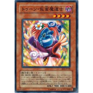 コナミデジタルエンタテインメント 遊戯王 P4-01 ブラック