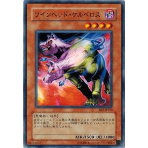 コナミデジタルエンタテインメント 遊戯王 中古ランクB(良い) JMP-001