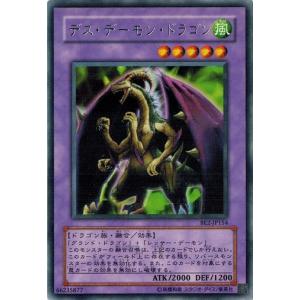 ポケモンカードゲーム ポケモンカード 66/64 ひかるコイキング/Shining