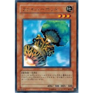 KONAMI - 遊戯王デュエリストレガシー　vol2,vol4 遊戯王 デュエリストレガシー vol.2 未開封BOX - メルカリ