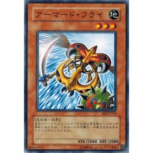 ポケモンカードゲーム サン&ムーン 022/050 ゲンガー (R) 覚醒の勇者