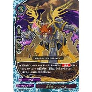 ブシロード バディファイト BT01/0042 怒裏留バンカー!! (レア