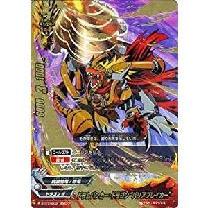 ブシロード バディファイト BT01/S002 ドラムバンカー・ドラゴン ブシロード バディファイト BT01/S002 ドラムバンカー・ドラゴン