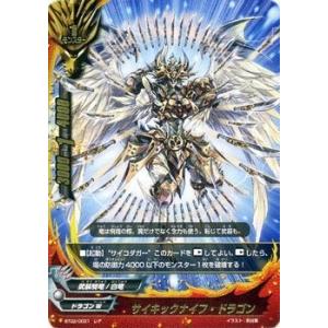 バディファイトサイバー忍軍 ブシロード バディファイト BT02/0041 秘剣 月牙 (レア) サイバー忍軍