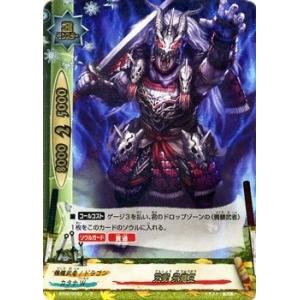 ブシロード バディファイト BT02/0041 秘剣 月牙 (レア) サイバー忍軍