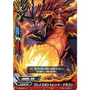 ブシロード バディファイト BT02/0031 破魔震脚 (レア) サイバー忍軍