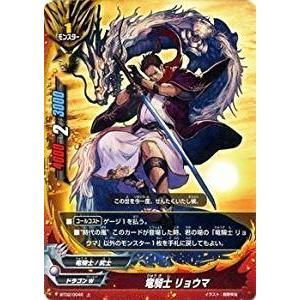 ブシロード バディファイト BT02/0054 チェレックス！ (上) サイバー忍