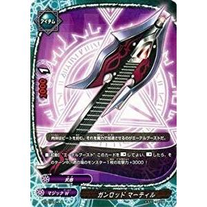 ブシロード 神バディファイト S-UB02/SS02 赤ずきん エマ (プレミアム