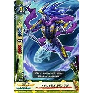 ポケモンカードゲーム 155/171 サイレントラボ （ミラー仕様