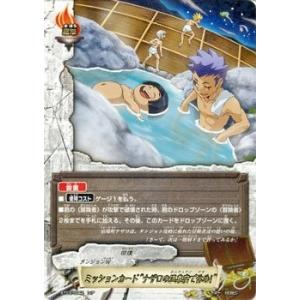 コナミデジタルエンタテインメント 遊戯王 LOCH-JP005 F・HERO