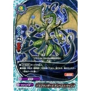 コナミデジタルエンタテインメント 遊戯王 中古ランクA(非常に良い