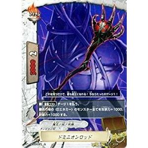 コナミデジタルエンタテインメント トゥーン・ブラック・マジシャン