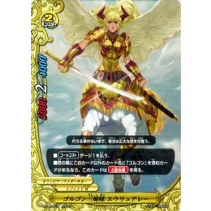 バディファイト BT04/0012 ゴルゴン三姉妹 エウリュアレー (ガチレア) 轟斬轟く!!