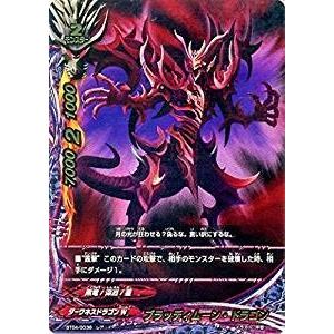 ブシロード バディファイト BT04/0038 ブラッディムーン
