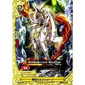 バディファイト S-UB05/BR01 頂の五角竜王 ムゲン・ドラム (バディレア