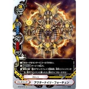 バディファイト BT04/0074 アクターナイツ・フォーチュン (上) 轟斬轟く!!