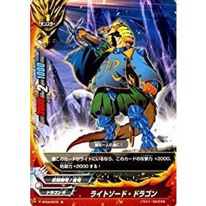 ブシロード カードファイト!! ヴァンガード DZ-TB01/024 竜騎士