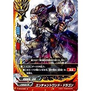 コナミデジタルエンタテインメント トゥーン・ブラック・マジシャン