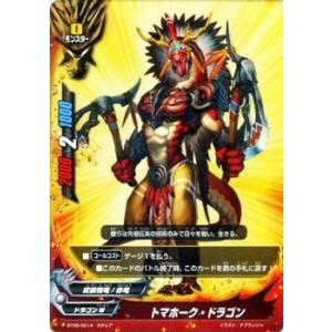 ポケモンカードゲーム XY 085/080 フラダリ (SR) ワイルドブレイズ