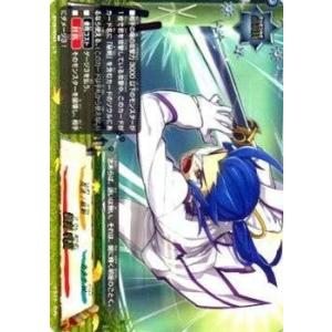 バディファイト S-SP03/0044 九角勇王 ムクロ“Re：B” (超ガチレア