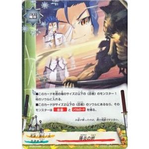 ポケモンカードゲーム メガリザードンXex (SAR) 110/080 インフェルノX