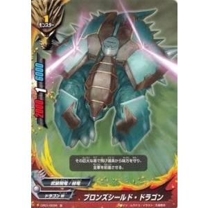 バディファイト ホイル ホロ バディファイト ホイル ホロ バディファイト ホイル ホロ バディ