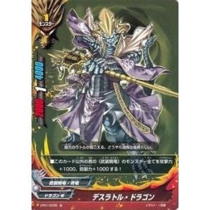 ブシロード 神バディファイト S-UB02/SS02 赤ずきん エマ (プレミアム