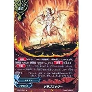 ブシロード バディファイト CP01/0021 ドラゴニック・フォーメーション
