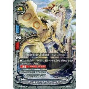 Pokemon G426【ポケモン カード】 バクフーン グレート ミラー 1ED 017