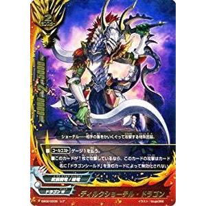 ブシロード バディファイト EB02/0024 魔ッ破斬 (上) ヤバすぎ大決闘