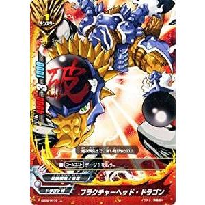 ブシロード バディファイト EB02/0014 斬魔烈斬 (レア) ヤバすぎ大決闘