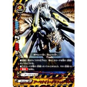 ブシロード バディファイト EB02/0024 魔ッ破斬 (上) ヤバすぎ大決闘
