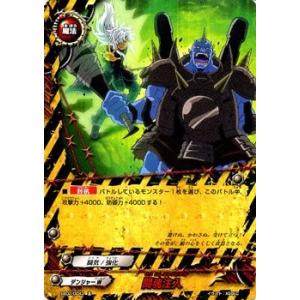 PSA10★ ミミッキュ 020/050 R アローラの月光 ポケモンカード ポケモンカードゲーム サン&ムーン 020/050 ミミッキュ (R) アローラの