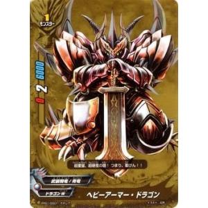 ブシロード 神バディファイト S-UB01/S002 “烈風零式・蒼天” フブキ