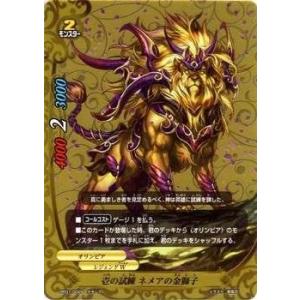 2026年3月】バディファイト パックのおすすめ人気ランキング - Yahoo