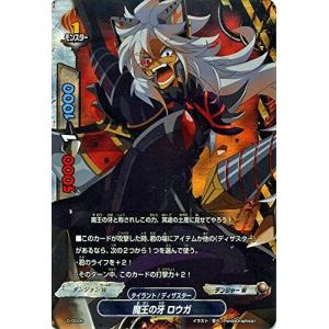 バディファイト キョウヤフォーエバー 未開封 614Iu-+zMpL._AC_SY200_QL15_.jpg