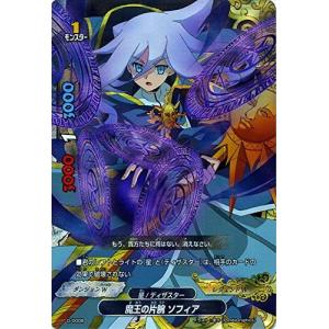 バディファイト　終点　ガチレア仕様 Amazon.co.jp: バディファイト /ライジングフレア・ドラゴン